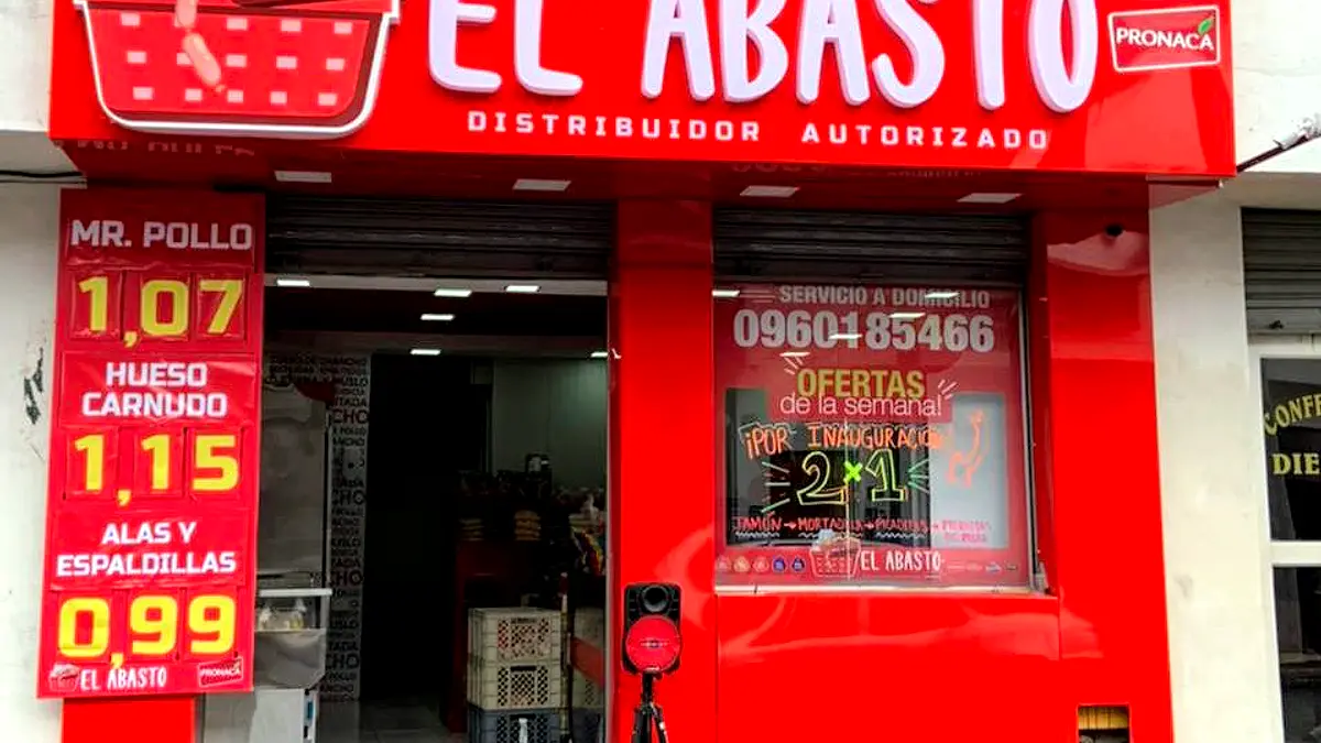 CARNICENTRO TUMBACO — foto 1