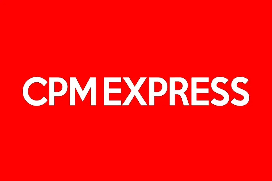 CPM Express — foto 2