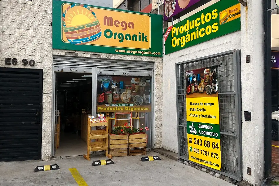 MEGA ORGANIK — foto 2