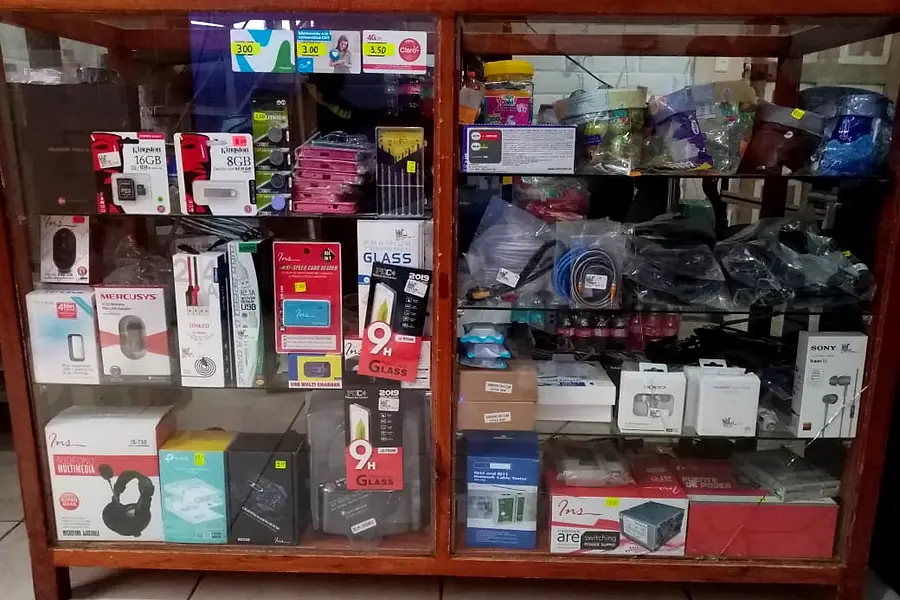 PCELLNET (cyber gamer, tienda celular) — foto 2