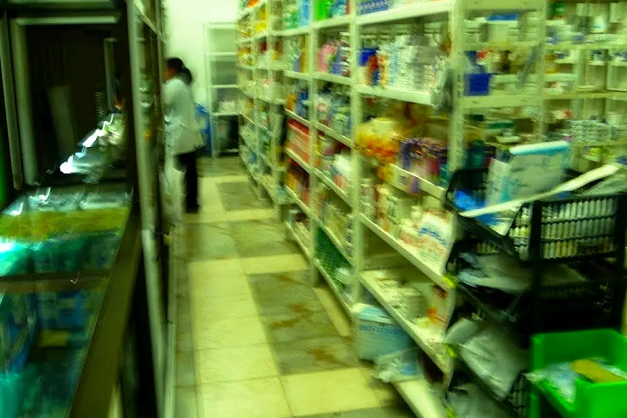 Distribuidora Farmacéutica Nueva Selecta — foto 3