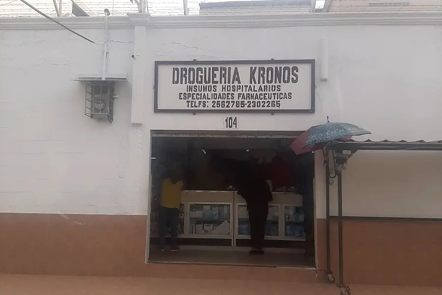 Droguería Kronos — foto 2