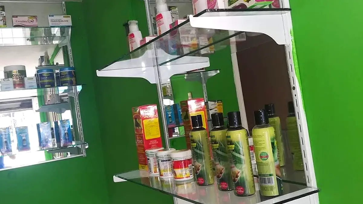 Mundo Natural — foto 1