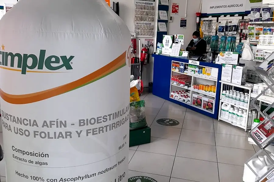 Almacén Fertisa Quito — foto 4