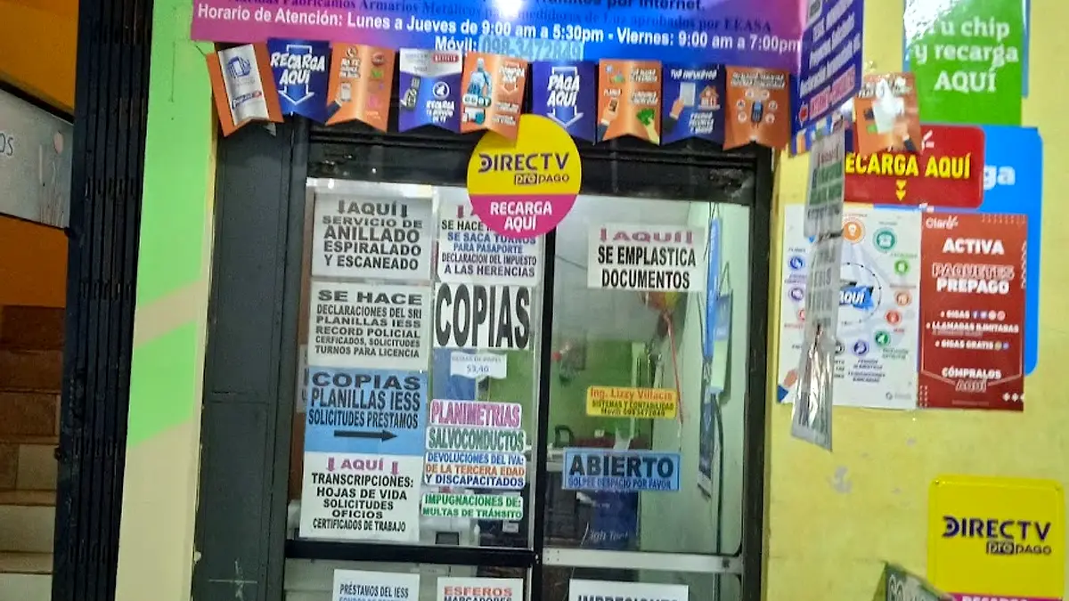 DISTCOMP "LIZZYVIPAR" — foto 1