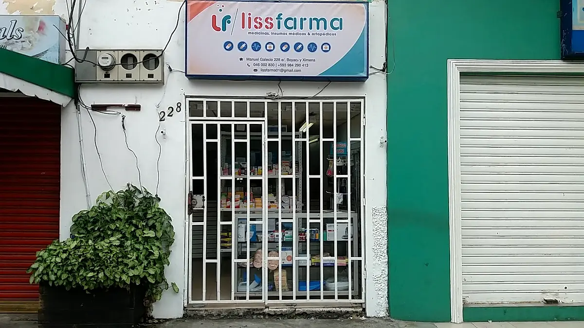 Distribuidora Farmacéutica Lissfarma — foto 1