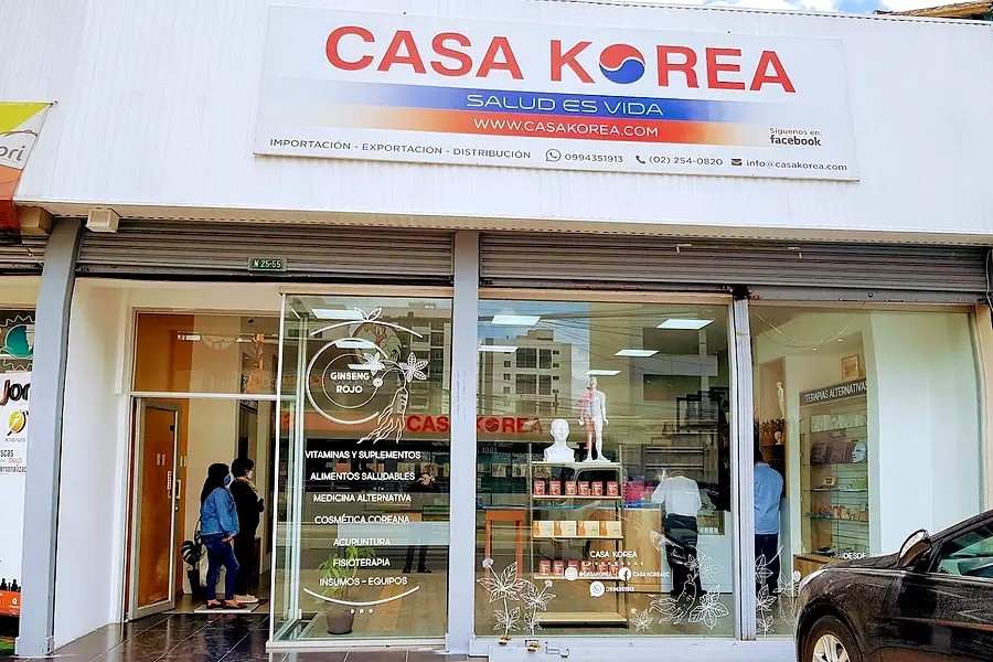 Casa Korea(Matriz) — foto 2