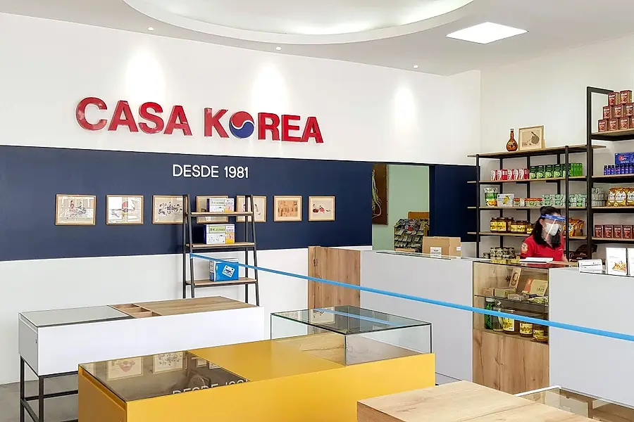 Casa Korea(Matriz) — foto 4